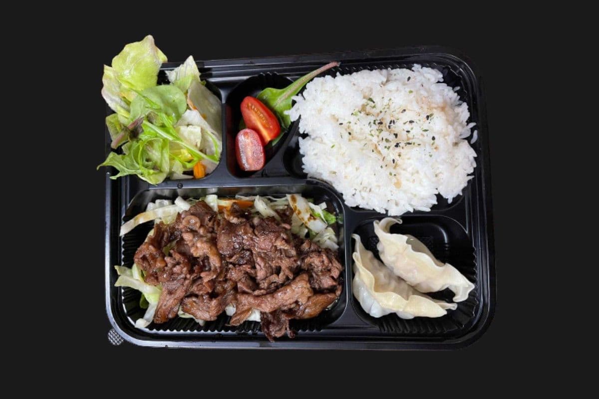 Beef Bento