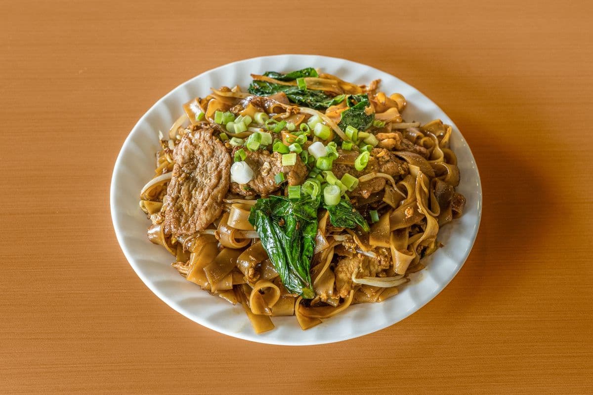 Plat Pad Sew