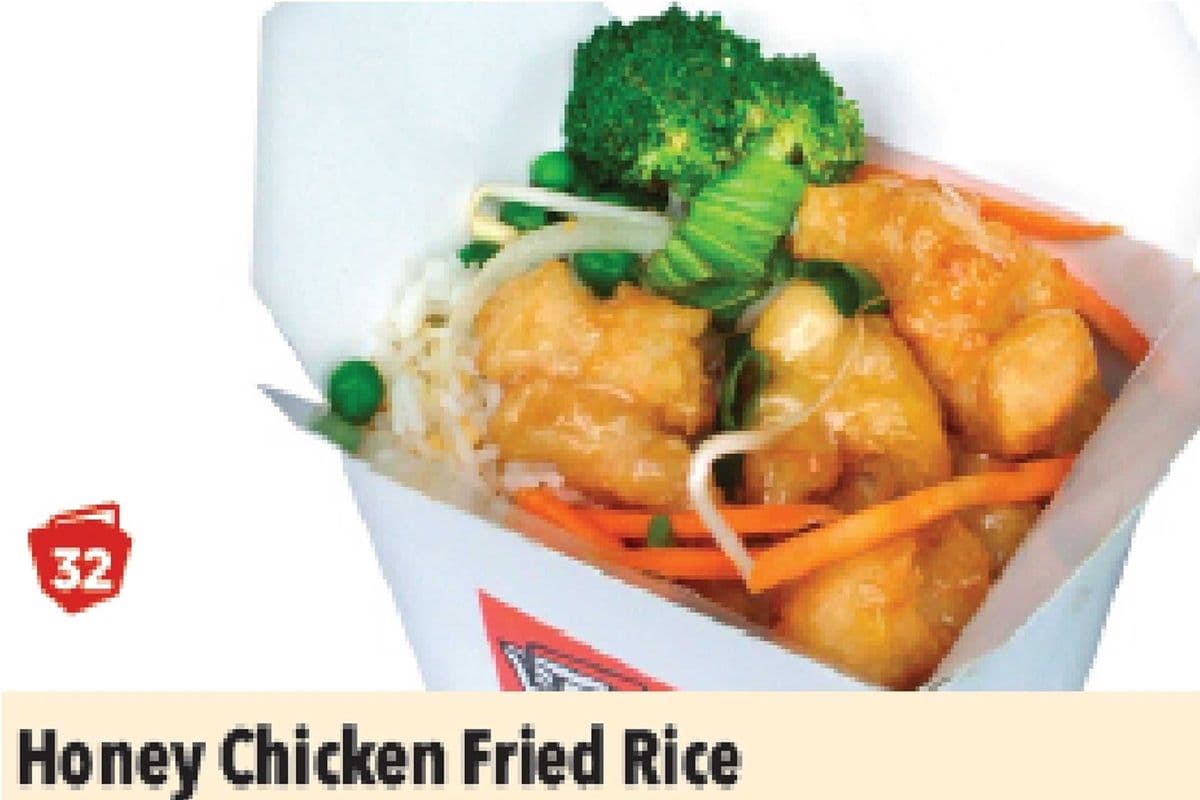 32. Honey Chicken Fried Rice