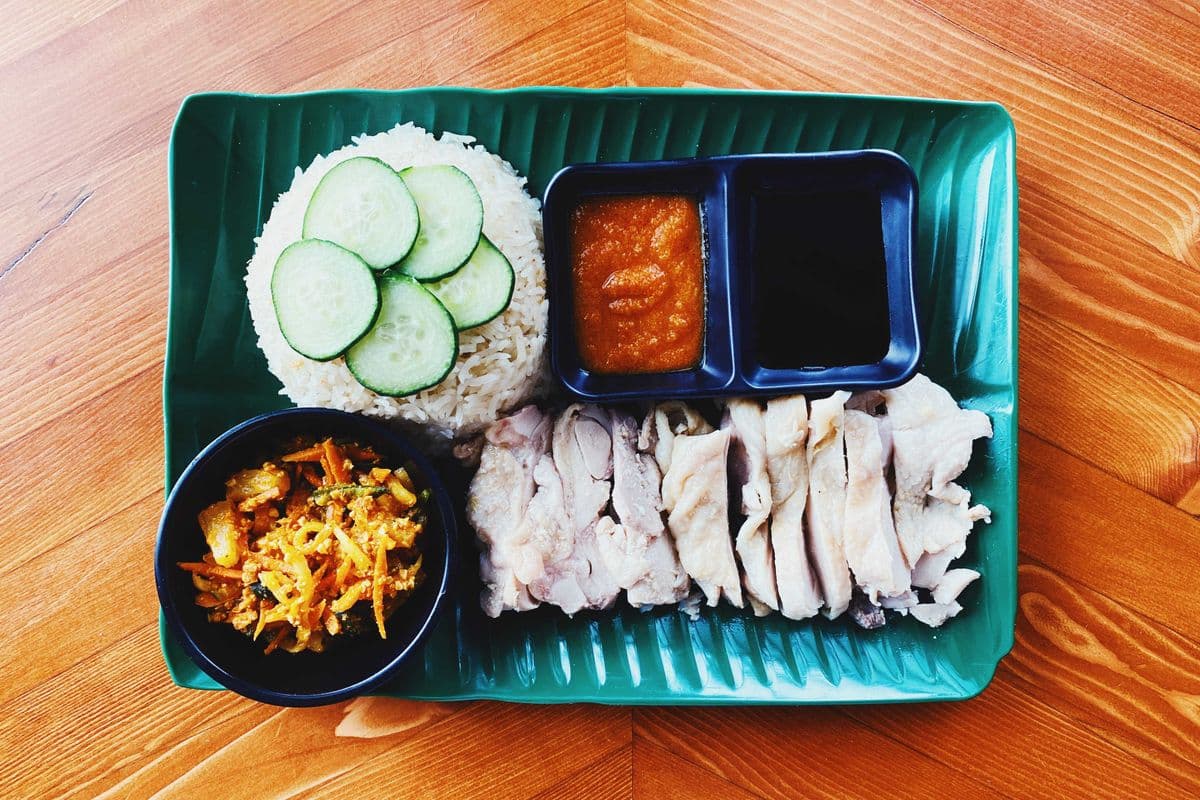 Boneless Chicken Rice