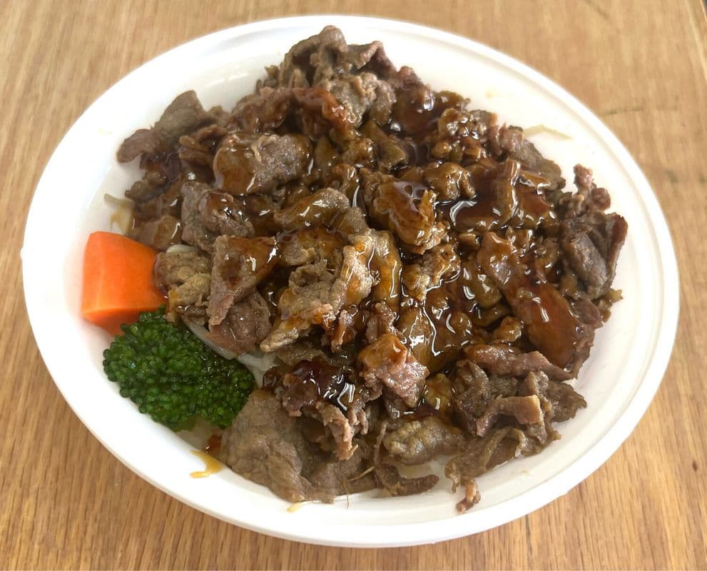 Beef Teriyaki Don