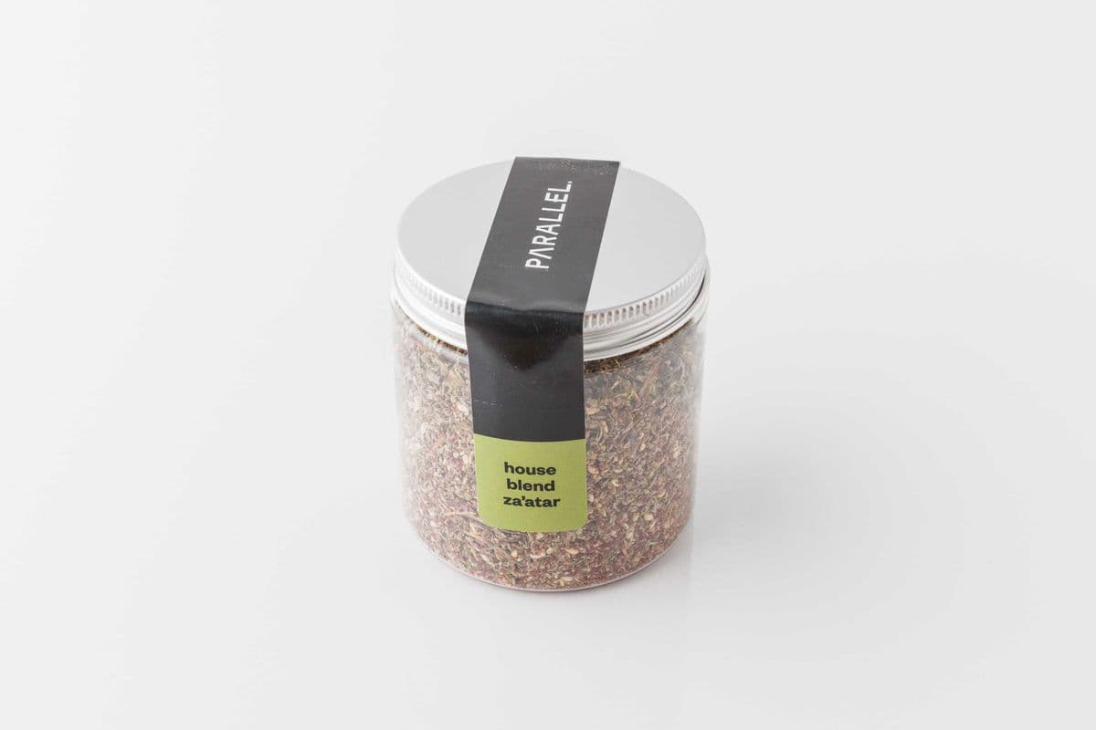 House Blend Za'atar Spice (80g)