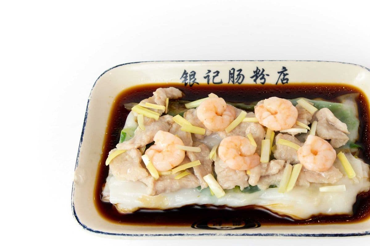 R02. Pork and Shrimp with Chives Rice Roll