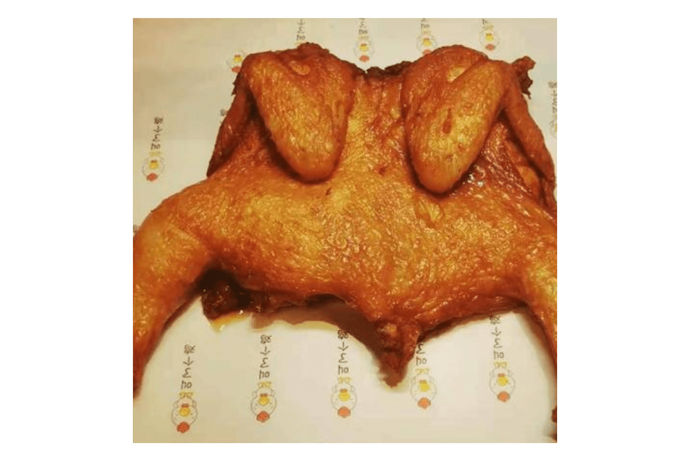 Rattan Pepper Roasted Whole Chicken