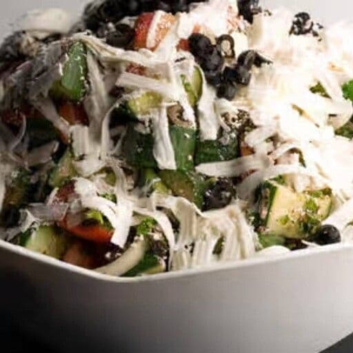 Greek Salad - Three Choices of Salad / Salade grecque - trois choix de salade