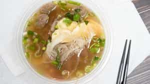 P1. House Special Rice Noodle Soup