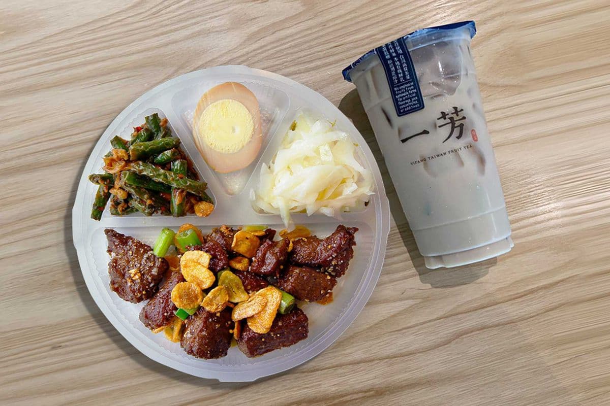 Garlic Beef Steak Bento Box 蒜香菲力便當