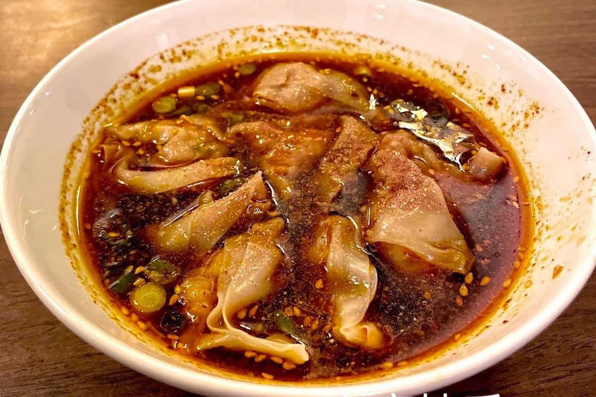 Lao Ma Wonton