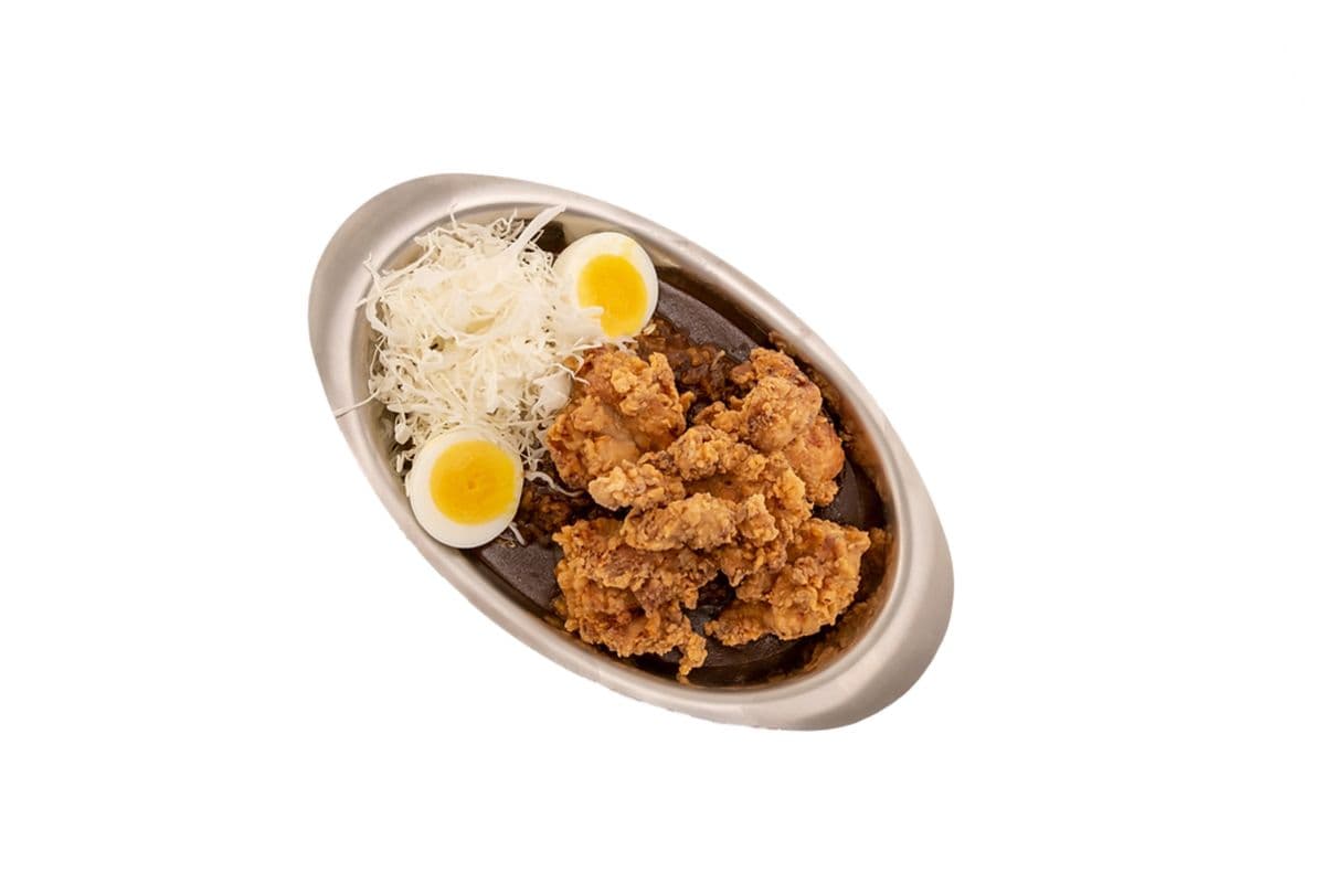 4. Karaage Curry