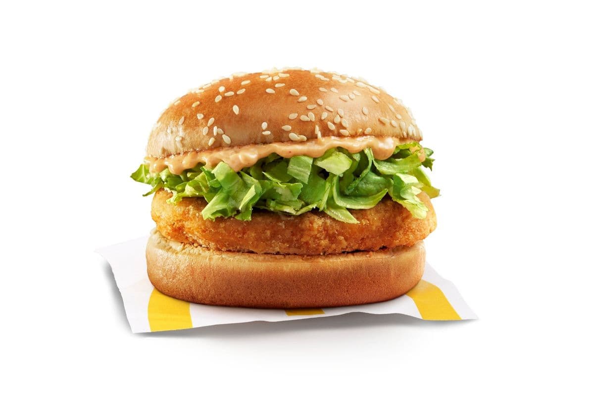 Spicier Szechuan McChicken [490.0 Cals]