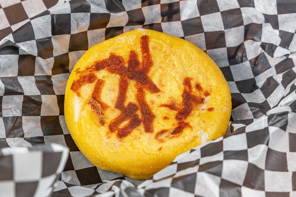 Cheese Arepa