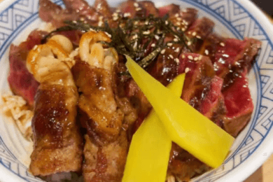 Angus Beef Teridon