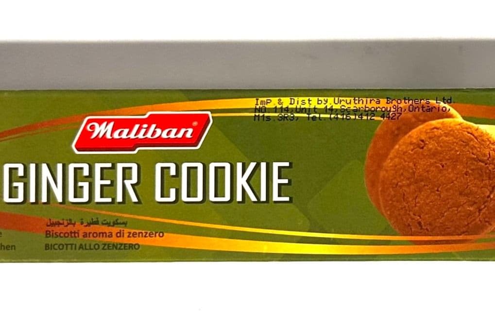 Maliban Ginger Nut (160g)