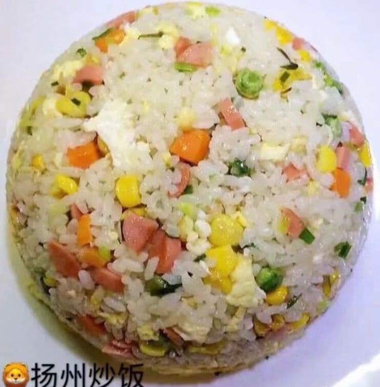 Yang Chow Fried Rice