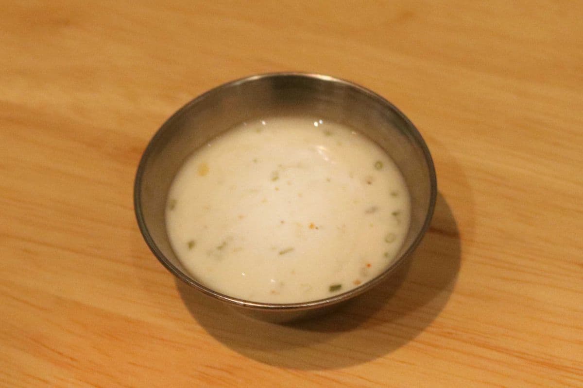 Lemon Yogurt Dip