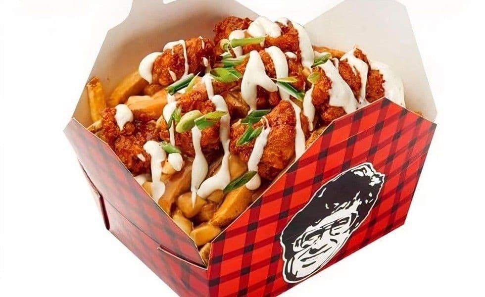 Buffalo Boneless Wing Poutine