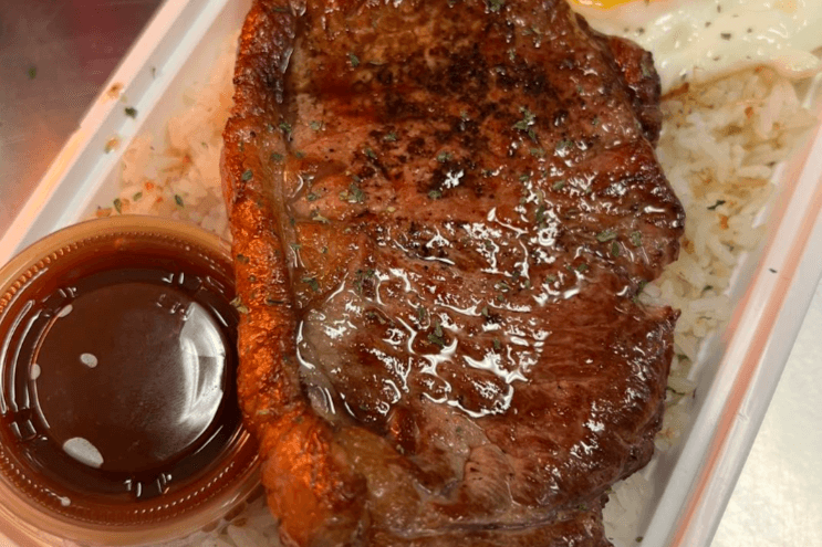 Steak Silog
