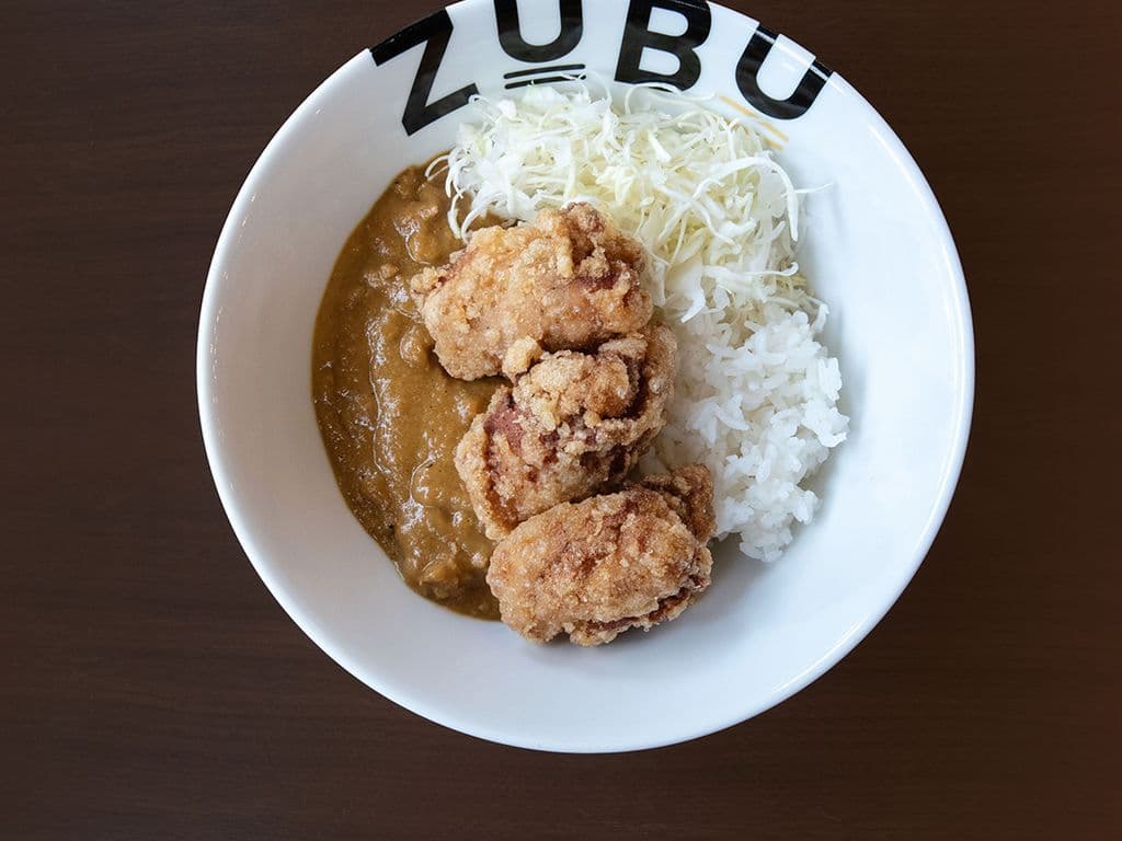 Crispy Chicken Curry Rice