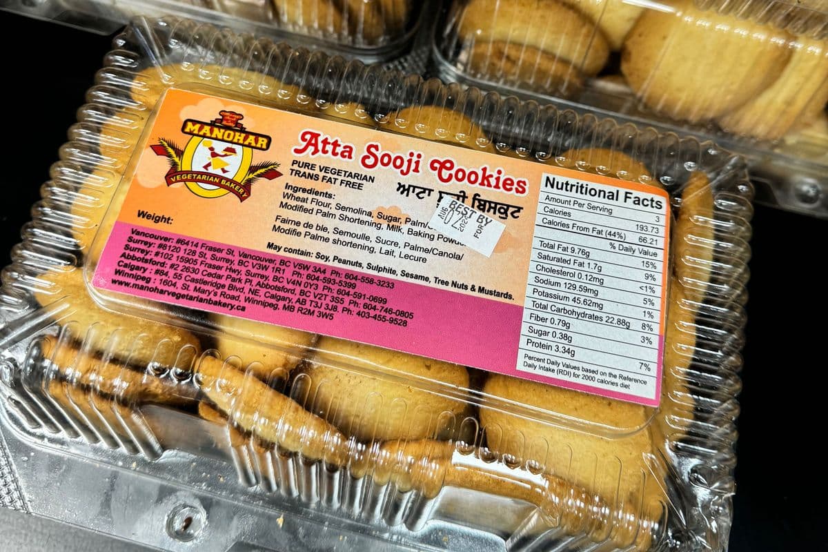 Atta Sooji Cookies