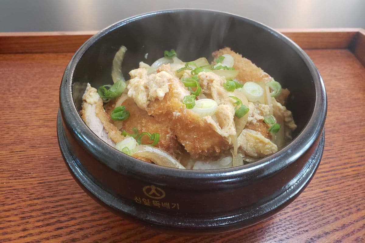 Bol de riz chaud coréen / Korean Hot Bowl of Rice
