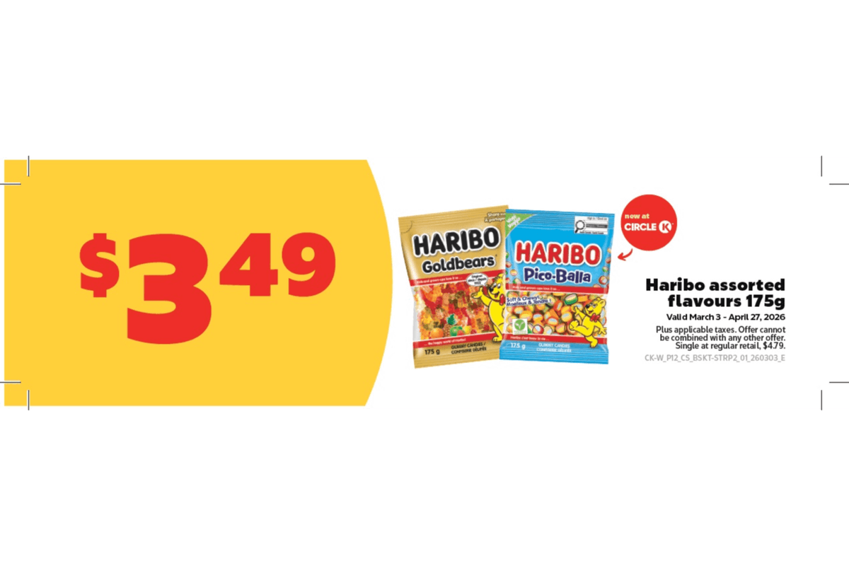 Haribo (175 g)