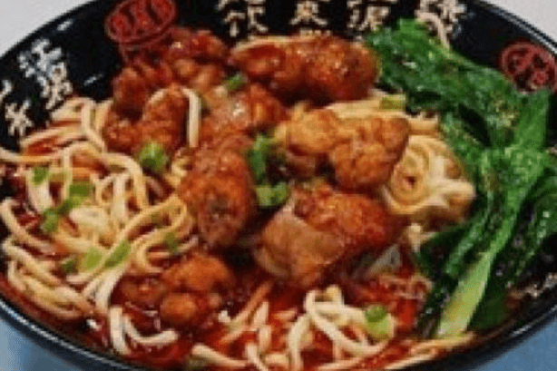 Deep-Fried Spicy Boneless Chicken on Noodle Soup 老街辣子雞湯麵