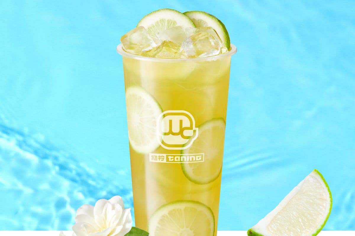 Jasmine Green Lemon Tea 茉莉绿柠檬茶