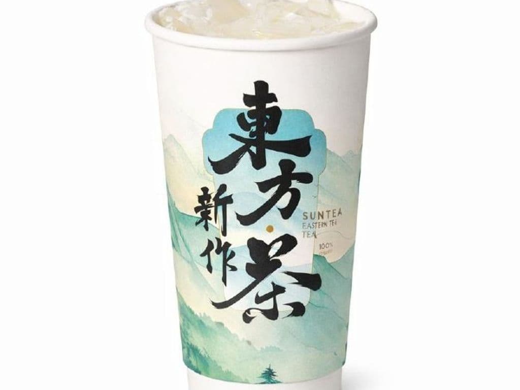 Camellia Oolong Milk Tea 烟雨山茶