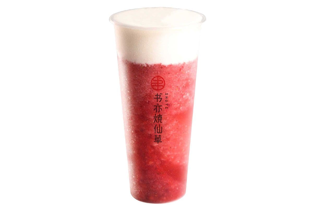 Strawberry Cheese Green Tea 芝士草莓多多