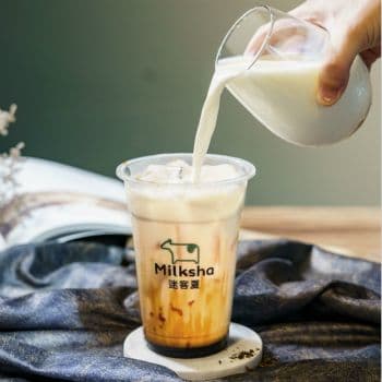Brown Sugar Fresh Milk