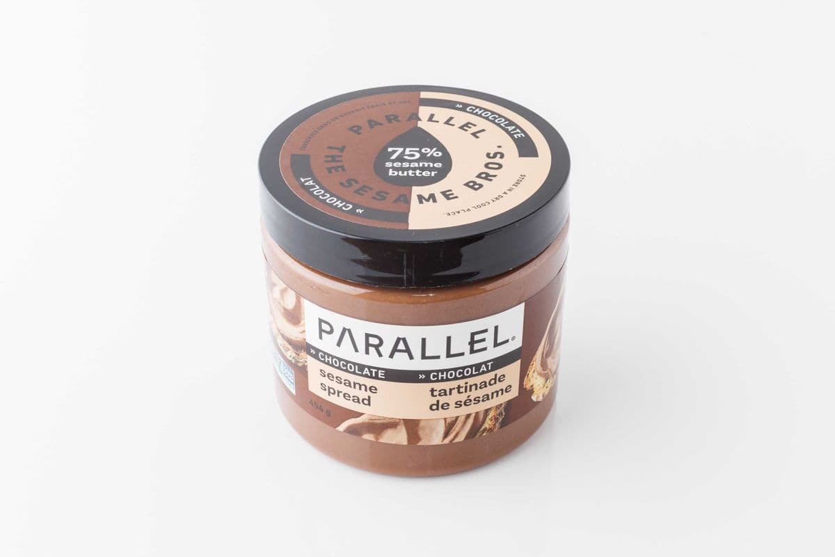 Chocolate Tahini Spread (454gms)