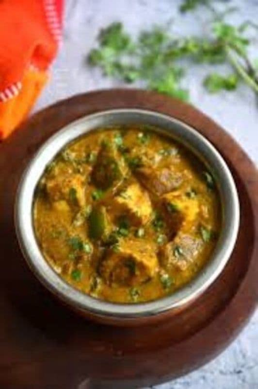 Kaju masala
