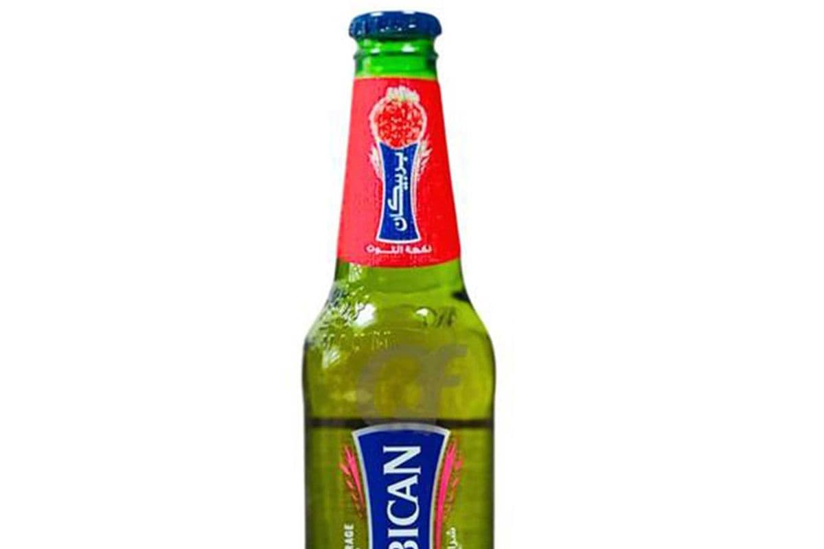 Barbican strawberry