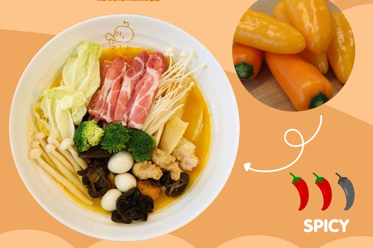Golden Spicy and Sour Soup Base / 酸辣金汤（Malatang with Soup）