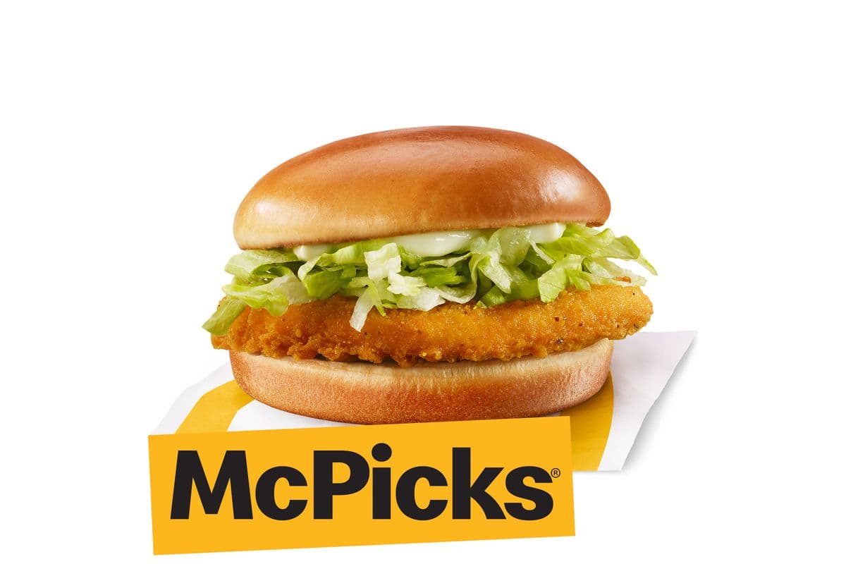 Junior Chicken [380.0 Cals]