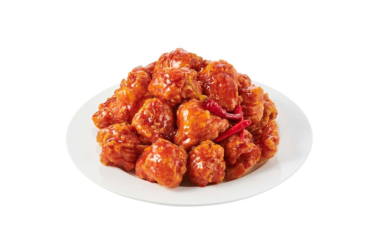 Signature Spicy Boneless Chicken (460 g)