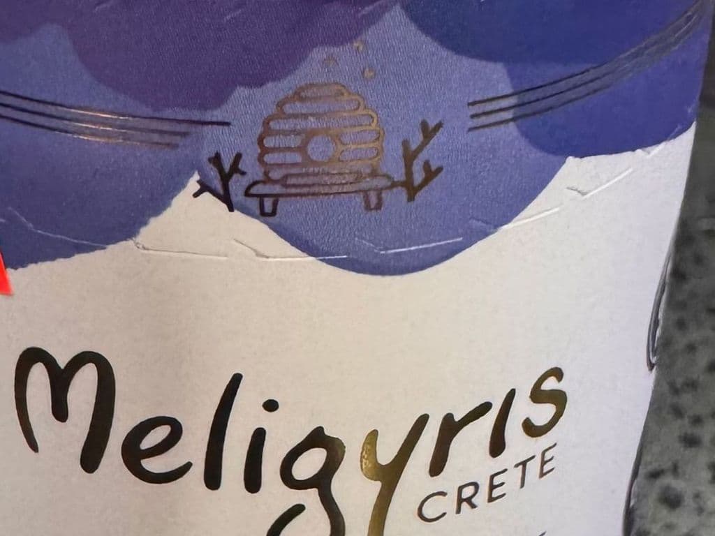 Meligyris Thyme Honey 250 g