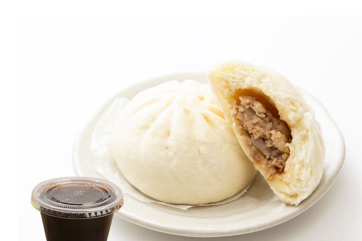 Pork Steamed Buns 2 pcs