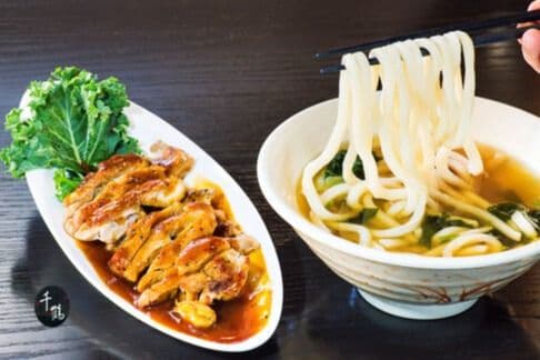 Chicken Teriyaki
