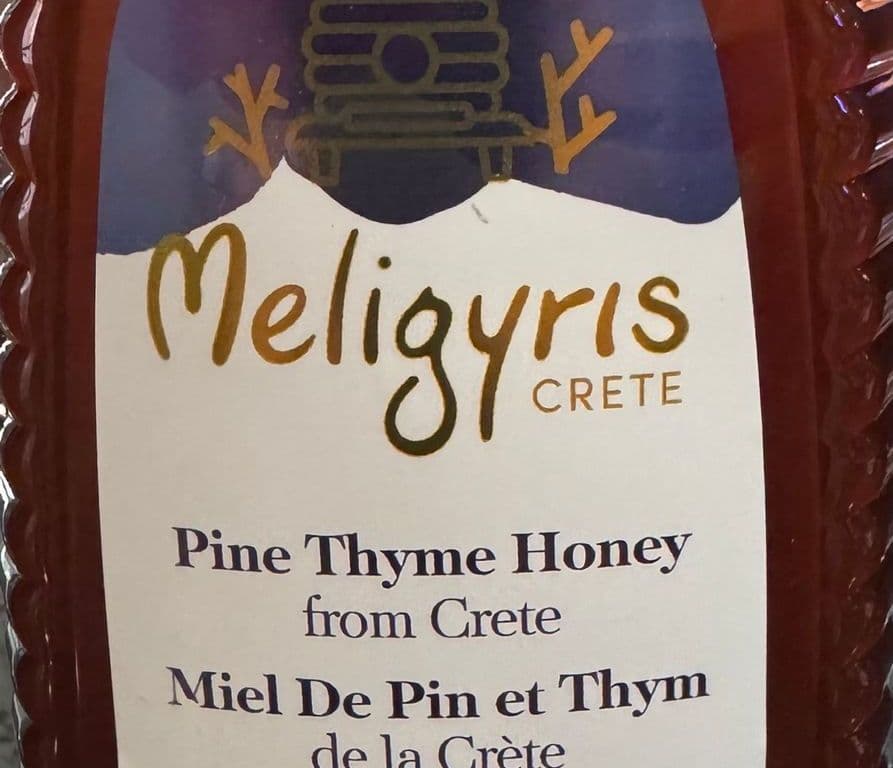 Meligyris Pine Thyme Honey  Squeeze 500 g