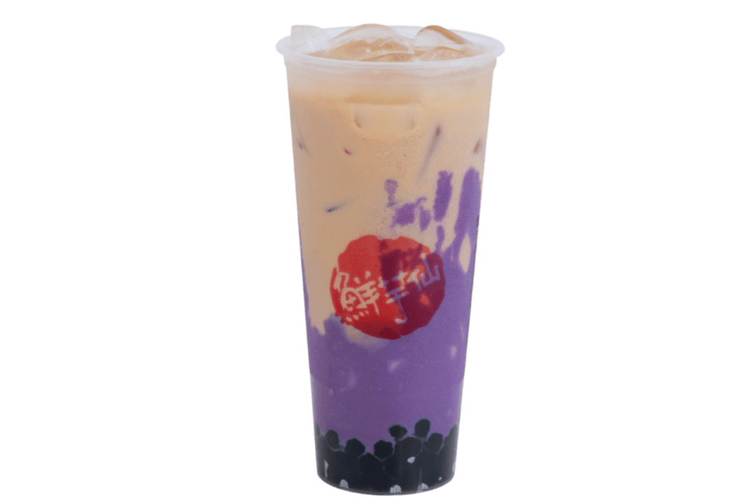 Boba Ube Milk Tea