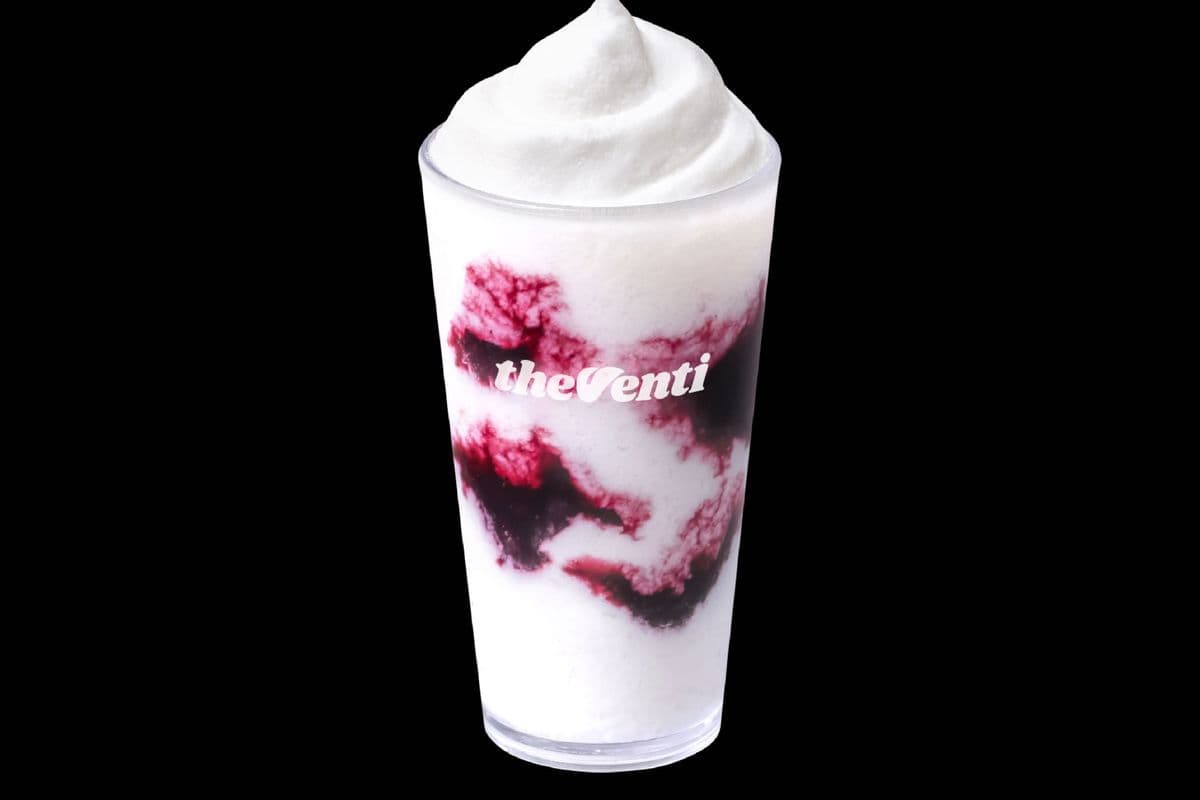 Blueberry Yogurt Smoothie