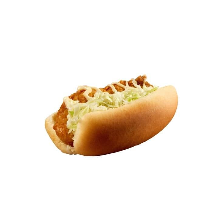 Hot dog au poulet / Chicken Hot Dog