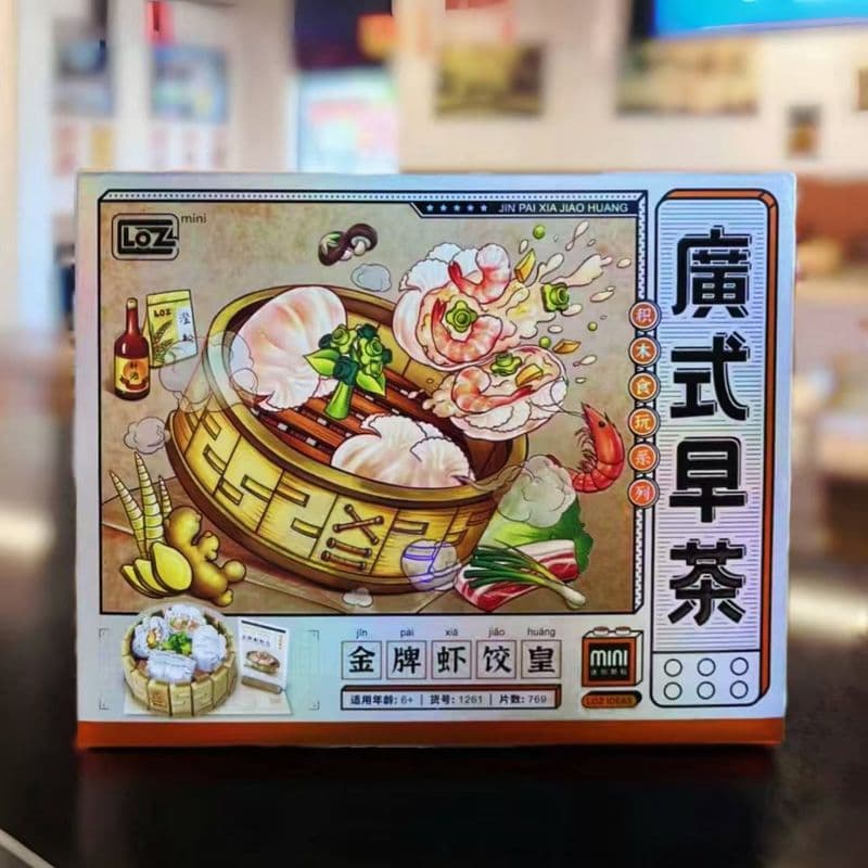【Jouet】Har Gao  (玩具)虾饺