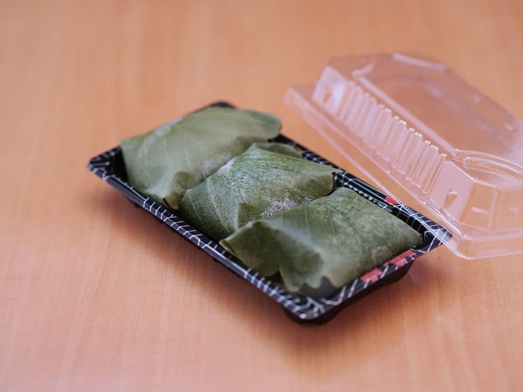 Kashiwa Mochi (FROZEN)