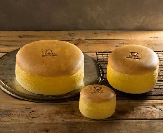 Uncle Fluffy Japanese Cheesecake - Regular