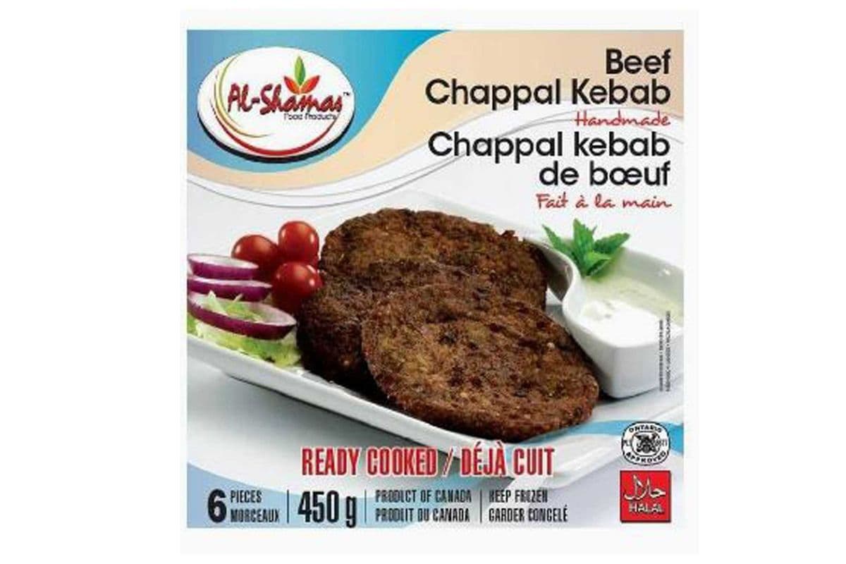 Al Shamas Beef Chappal Kebab (6 pcs)