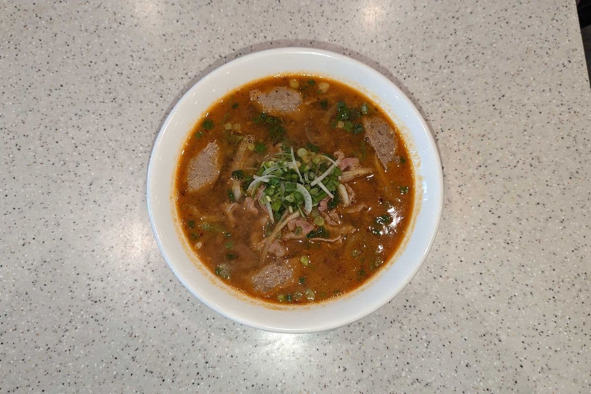 Peanut Satay Pho