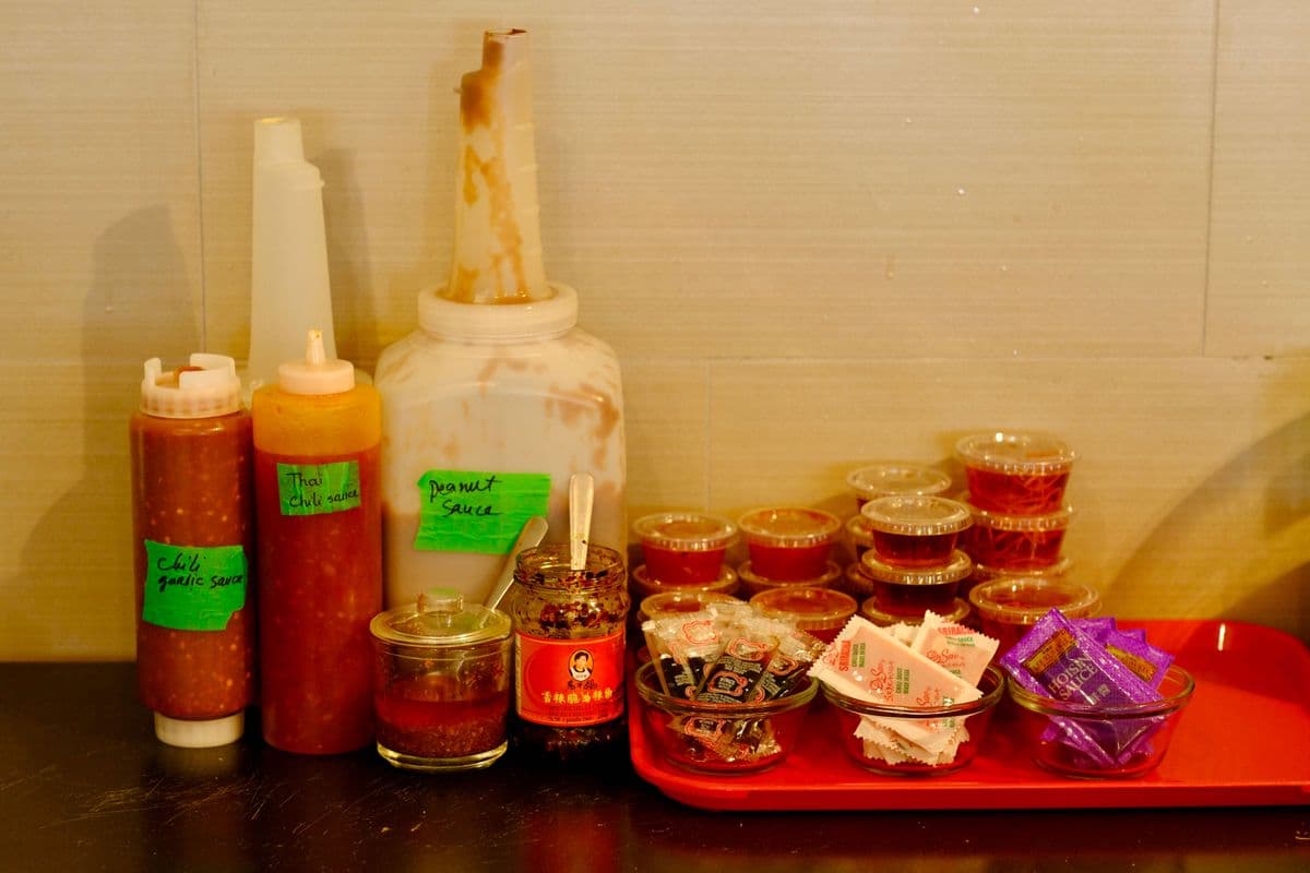 83. Side Sauce