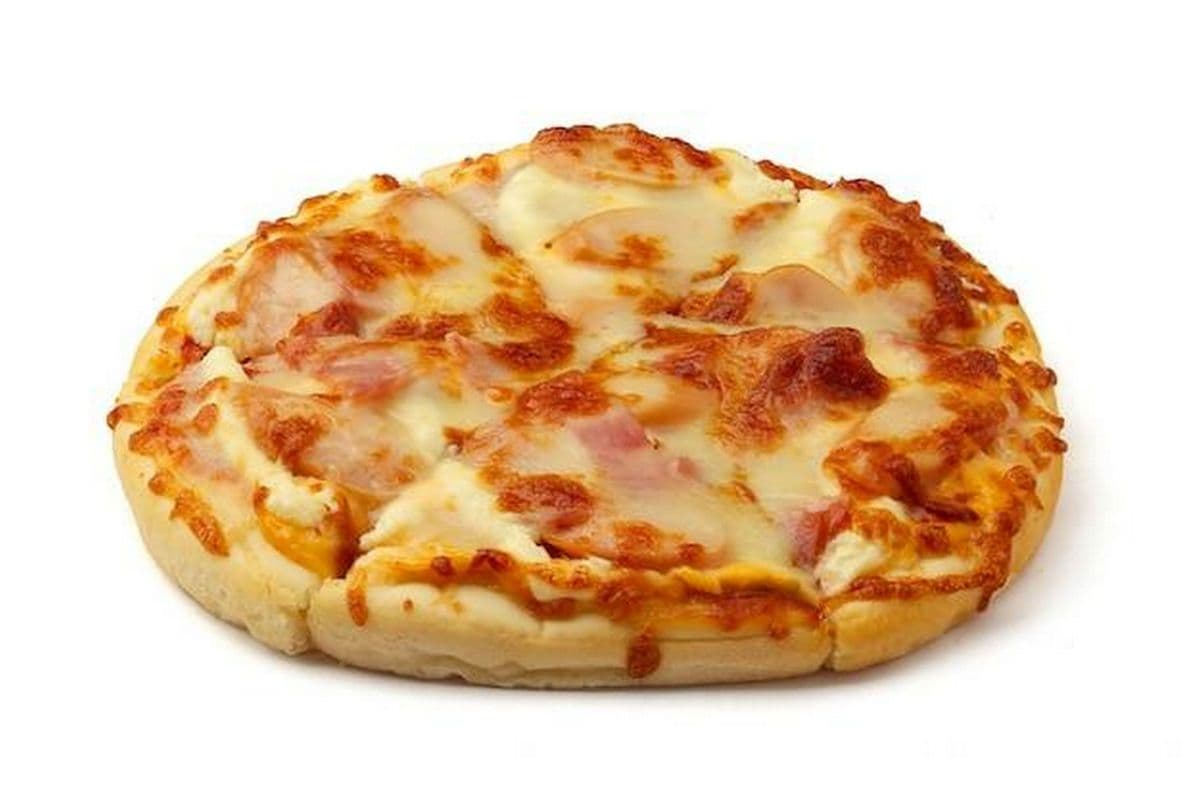 MINI Pizza Four Cheese